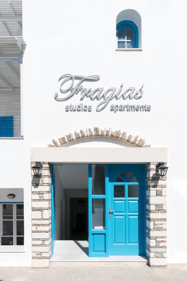 Fragias Studios & Apartments Naxos City ภายนอก รูปภาพ