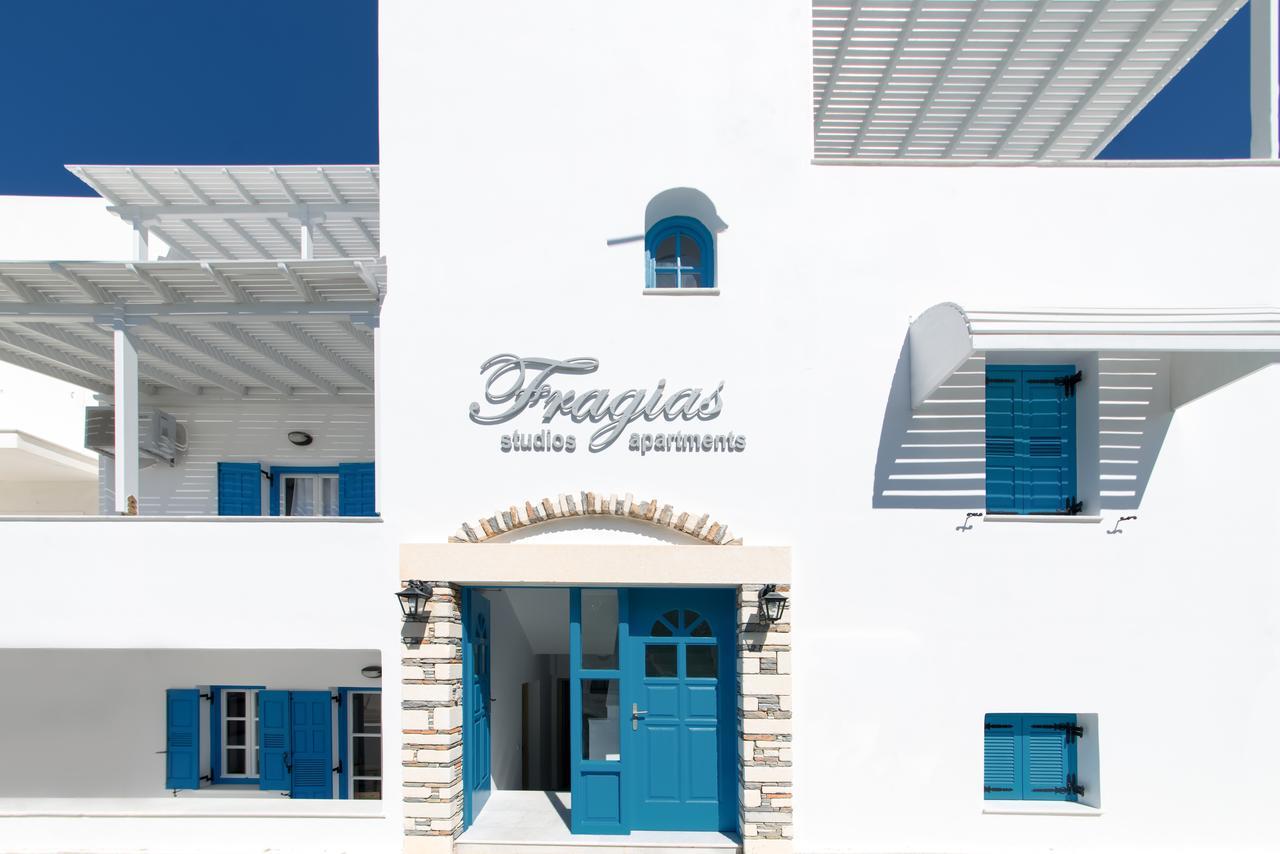Fragias Studios & Apartments Naxos City ภายนอก รูปภาพ